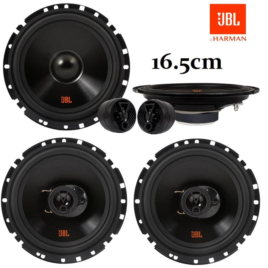 JBL オーディオスピーカーペア SVA1600 Jbl Sva 1600 Speakers JBL