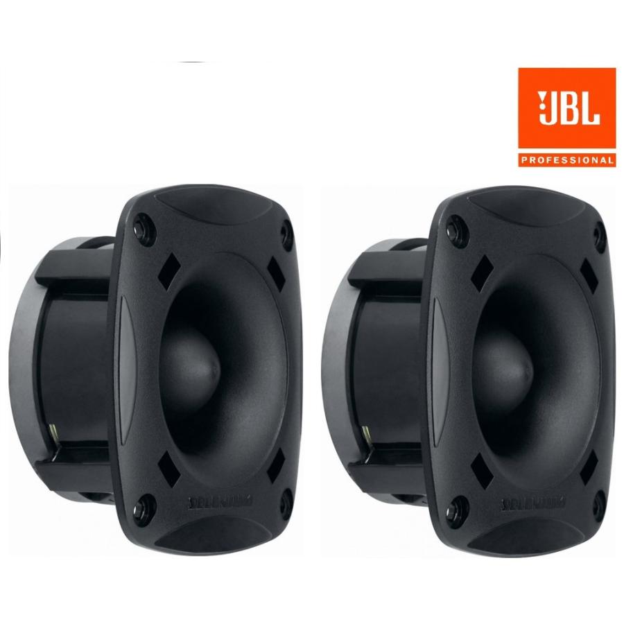 2個セット JBL ST200 スーパー ツイーター 100W 8Ω カーオーディオ