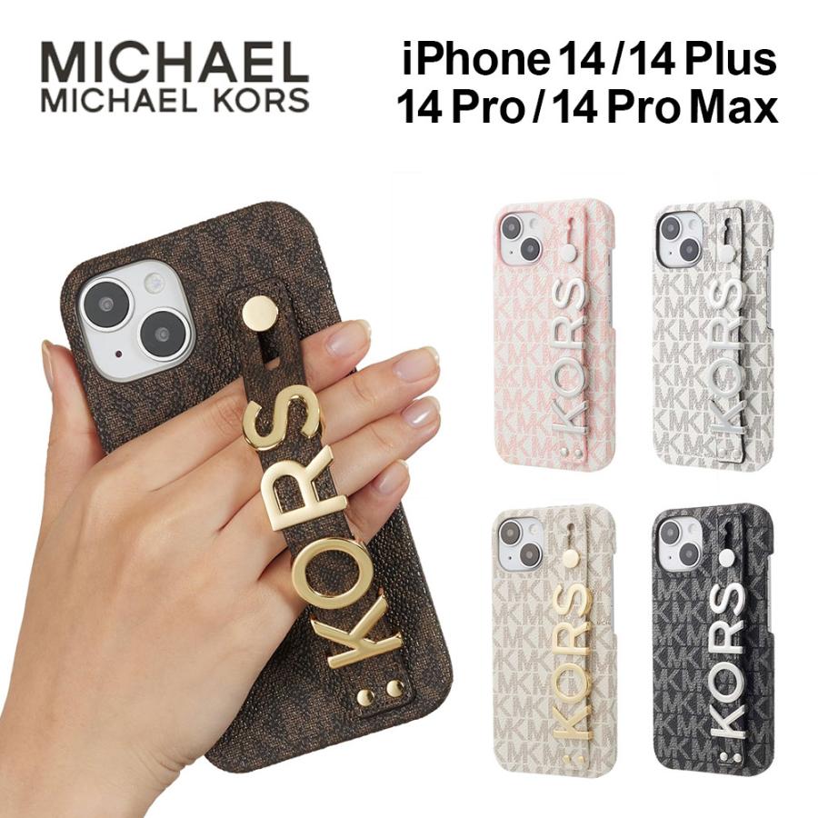 MICHAEL KORS（マイケルコース） iPhone14 14pro 14plus 14promax