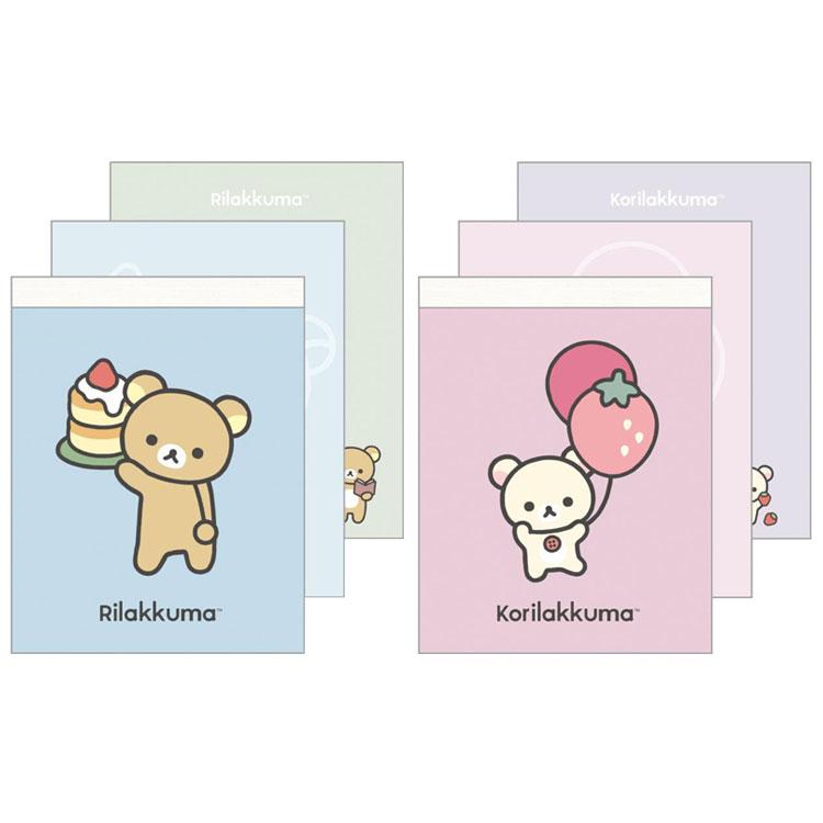 2種セット】リラックマ クロスメモ BASIC RILAKKUMA Favorite Things