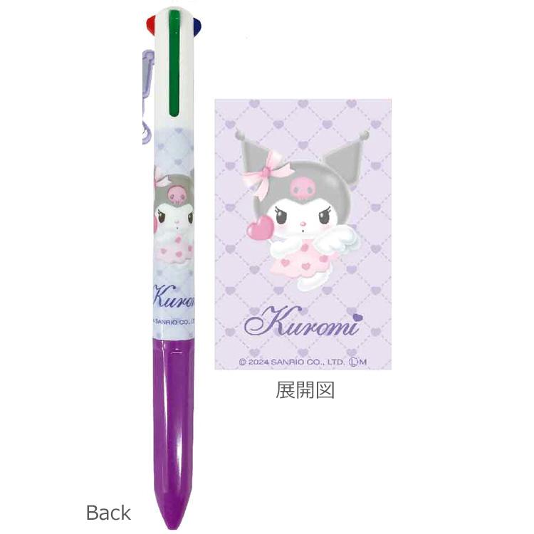 クロミ マスコット付き4色ボールペン 429822 エンジェル SANRIO