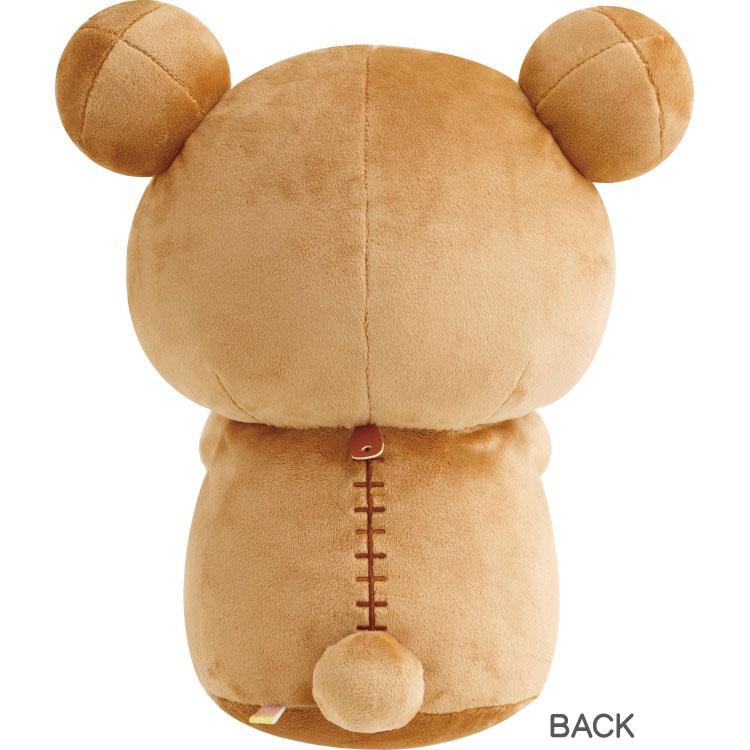 リラックマ そばにいますよぬいぐるみ 雨のち晴れのリラックマ 座り 膝