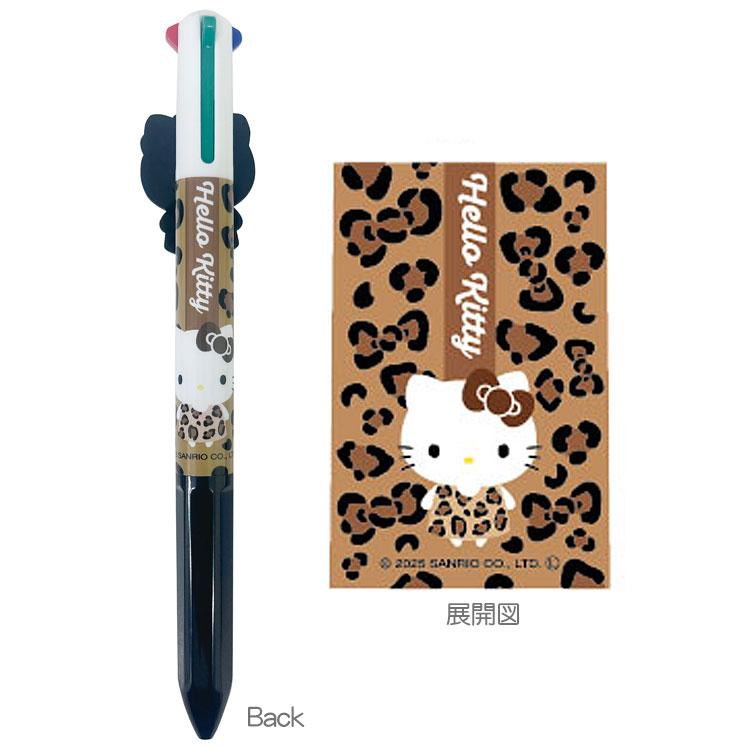 激レア！ダニエル 箱根ベゴニア園 シャープペン レトロ ハローキティ