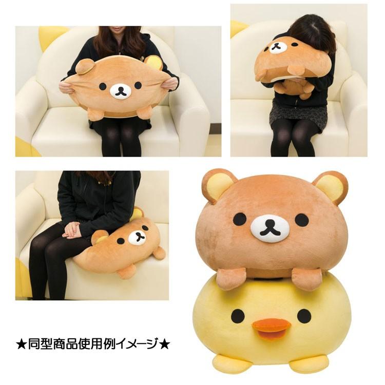 リラックマ スーパーもーちもち大福クッション ☆キイロイトリ