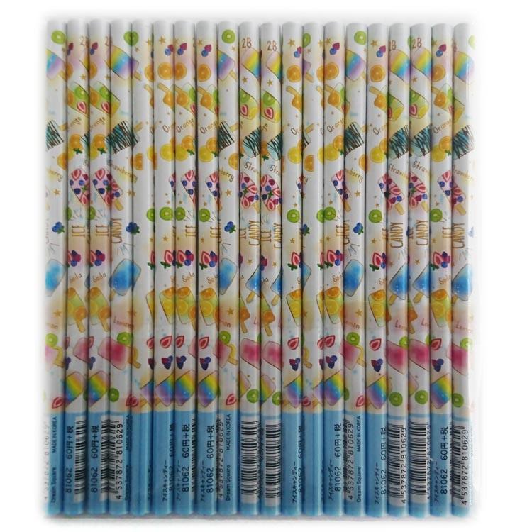 1Pack 20本入り ファンシー文具 オリジナル鉛筆2B アイスキャンディー