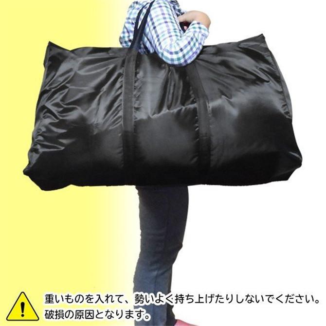 大容量 特大ボストンバッグ 折りたたみ 旅行カバン 引っ越しバッグ