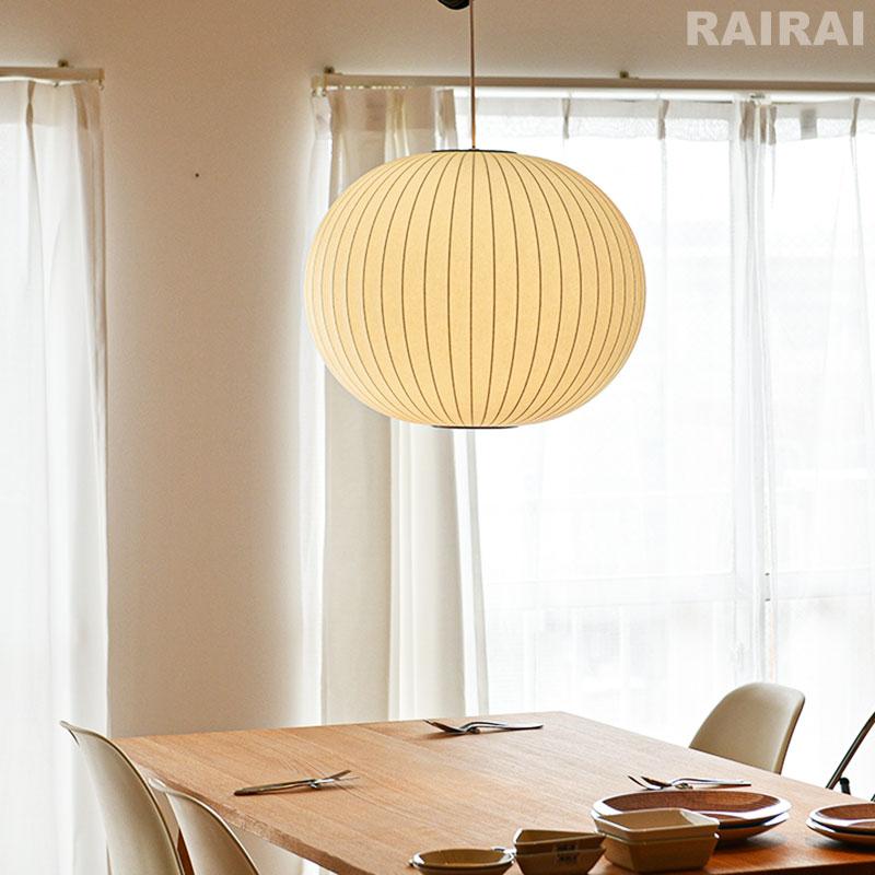 Pm3【新品正規品】バブルランプ Mサイズ Pm3【新品正規品】バブル