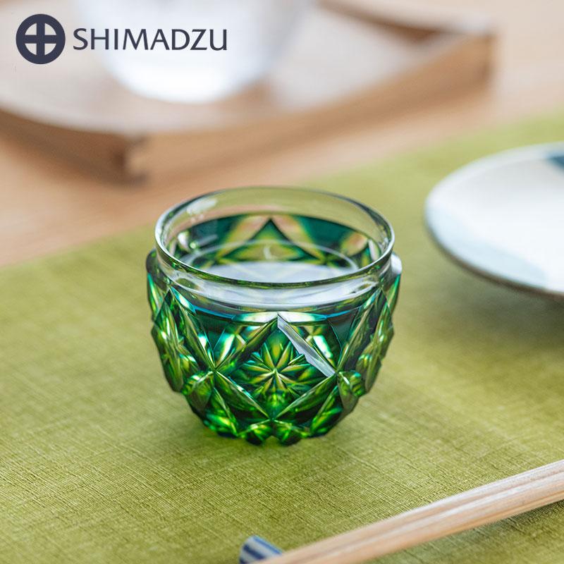 薩摩切子 二色猪口 大 cut206 蒼黄緑 二色衣 二色被せ 島津薩摩切子