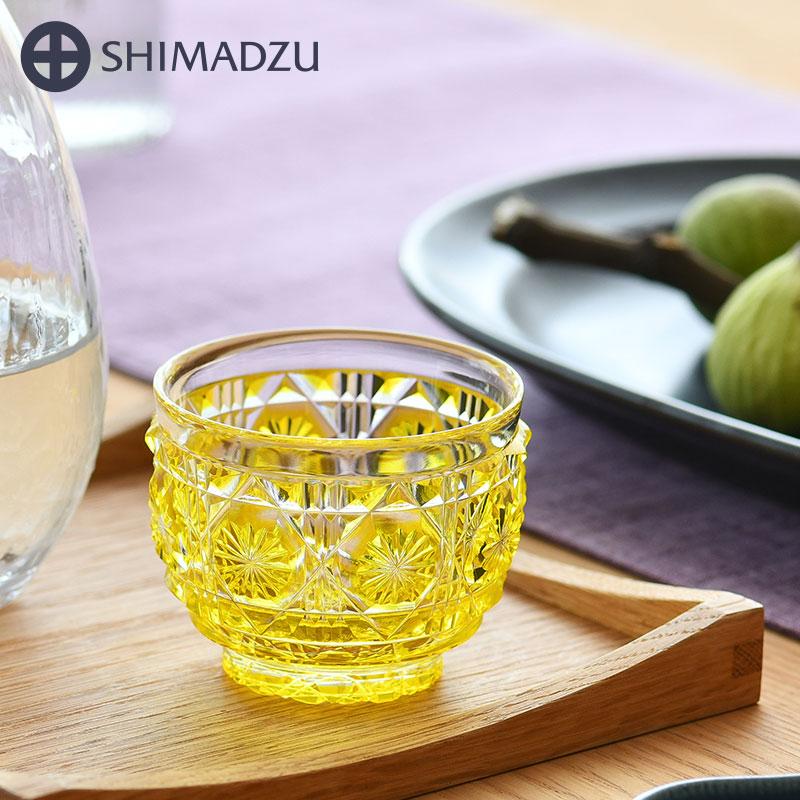 送料無料 薩摩切子 ぐい呑み/盃 作家物 共箱 検/江戸切子薩摩切子 薩摩