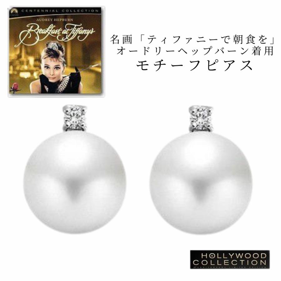 TIFFANYパールピアス