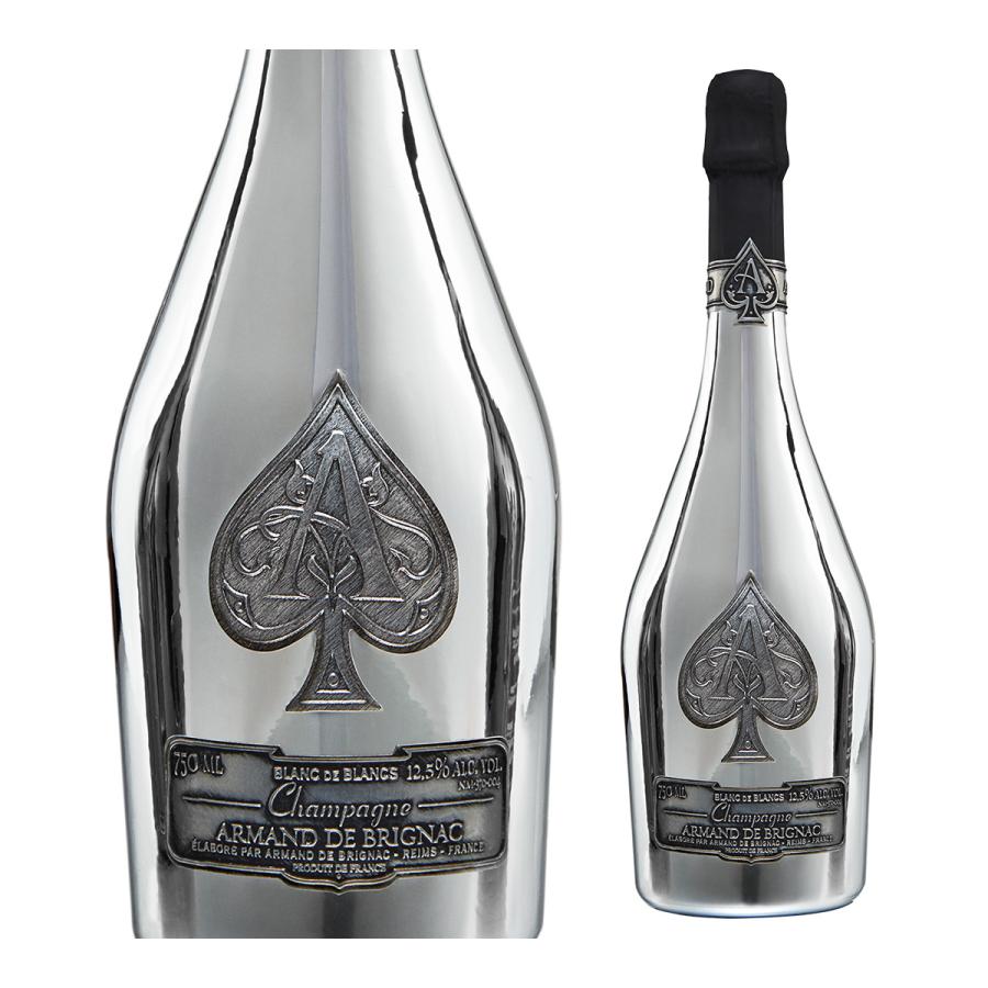 Armand アルマンド ブリニャック シルバー ブランドブラン 未開封 箱