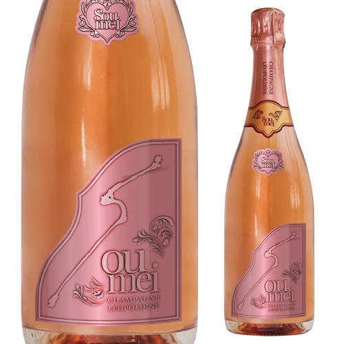 ソウメイ ロゼ NV Soumei Rose 750ml 正規品 シャンパン