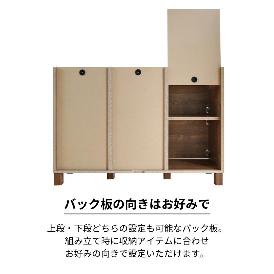 MKM イーセンアーレン①/3 収納扉付きテレビキャビネット MKM様専用