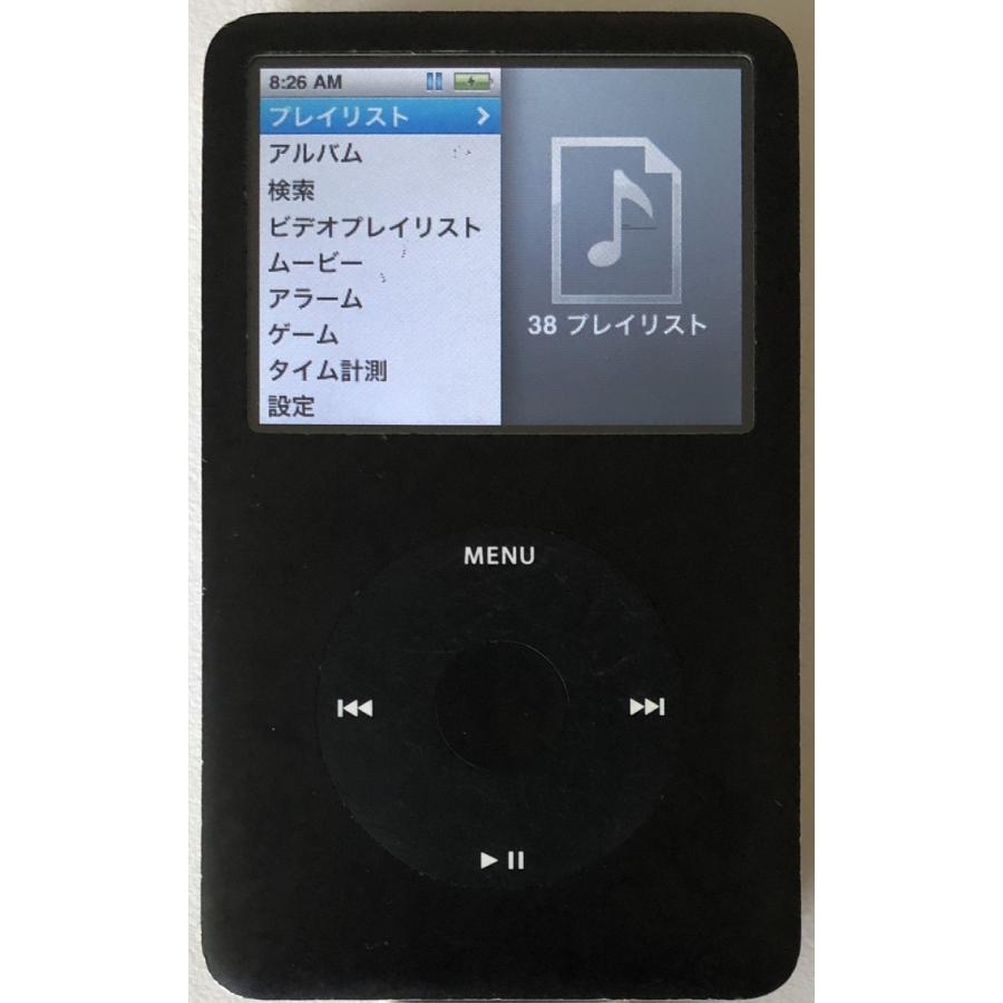 iPod nano Apple classic 160GB Classic ブラック MB150J/A : Centro