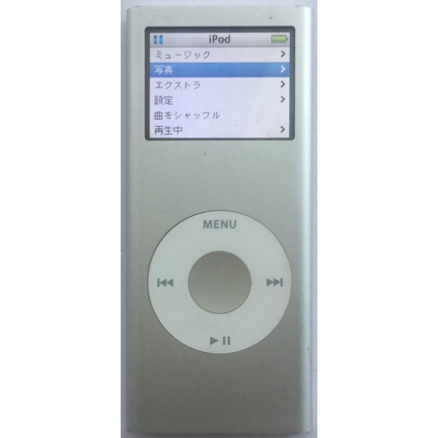 iPod nano Apple 第2世代（4GB）シルバー：MA426J/A : Centro - 通販