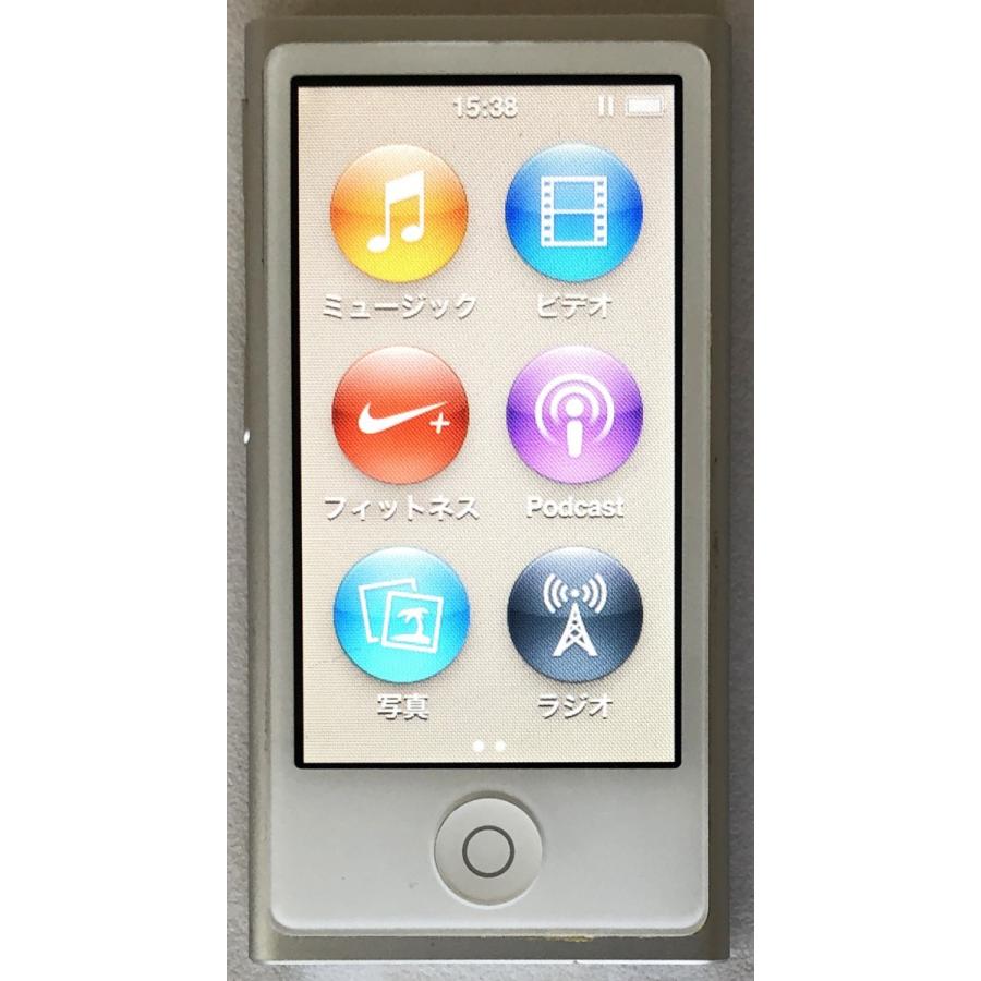iPod nano Apple 第7世代（16GB）MD480J/A：シルバー : Centro - 通販