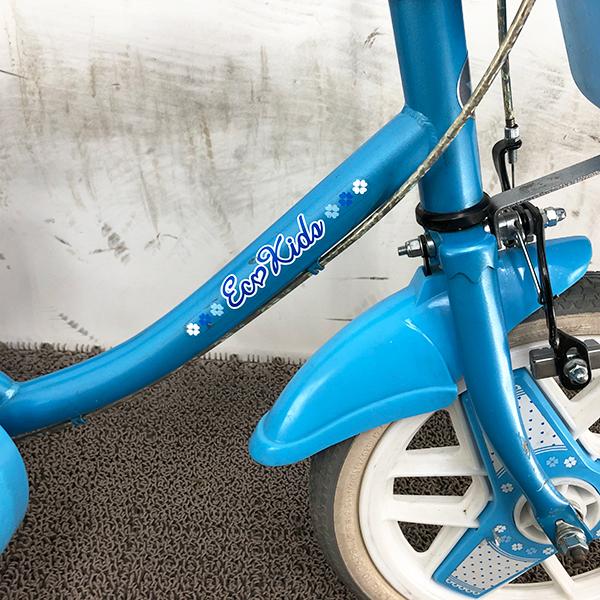 BRIDGESTONE（ブリヂストン） 【期間限定7/13まで！30%OFF】中古