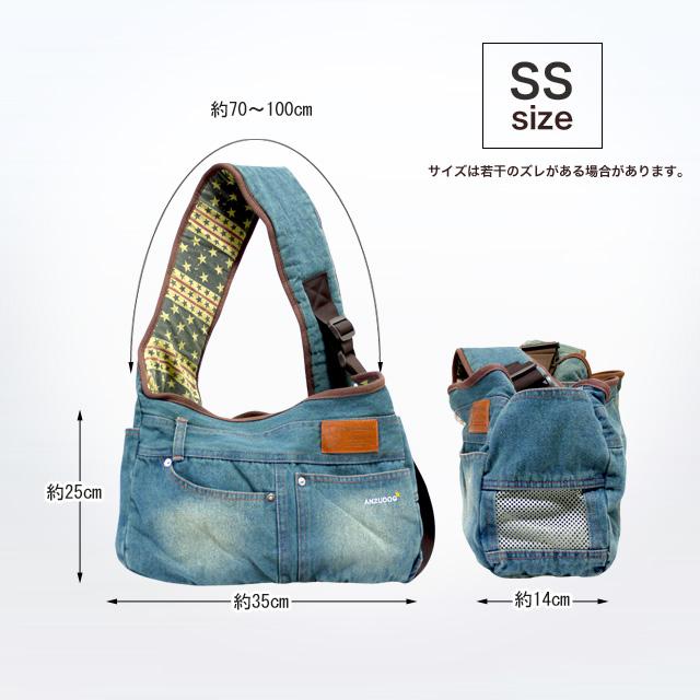 メッシュ蓋 厚板 クッション付 】犬 キャリーバッグ SSサイズ 旅行