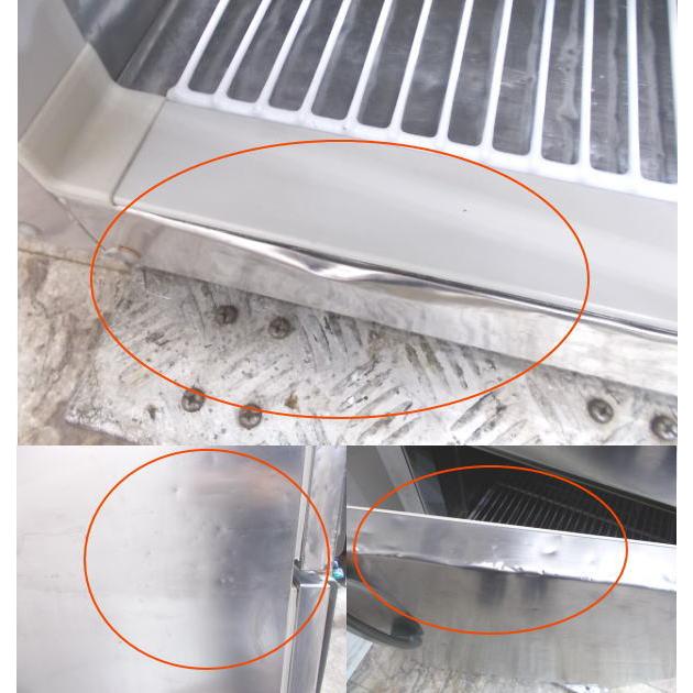 ホシザキ 縦型2ドア冷凍冷蔵庫 HF-63LZ3 630×800×1890 中古厨房