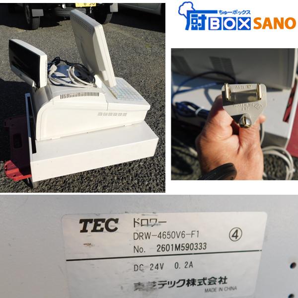 TEC レジスター ST-701-FM-1F011-R ドロワー DRW-4650V6-F1 レジスタ