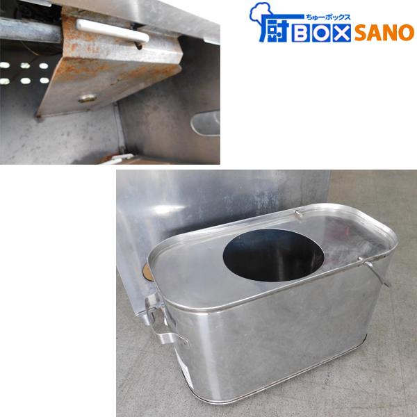 タニコー ガス フライヤー 都市ガス 13A用 幅550mm 奥行600mm 高さ