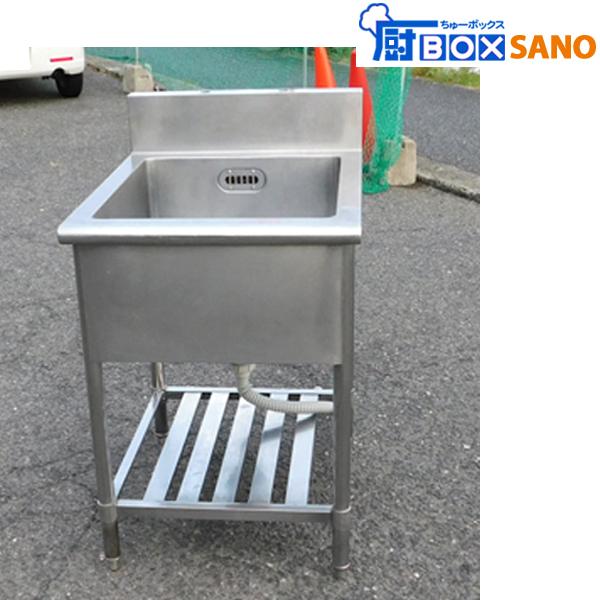 ステンレス 1槽シンク 流し台 幅600mm 奥行750mm 高さ850mm 店舗 厨房