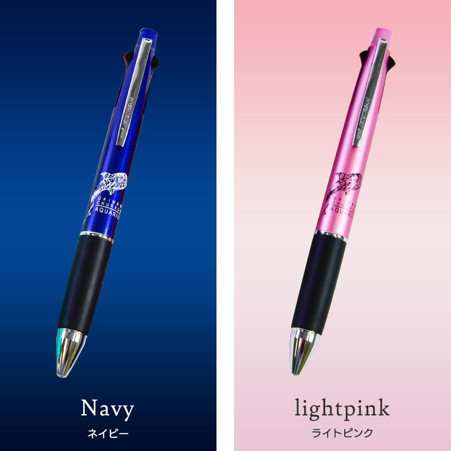 激レア【新品】靖國神社 遊就館限定 零戦 ジェットストリーム