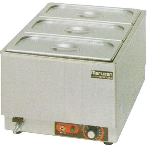 マルゼン卓上ウォーマー 型式:MEW-350C タテ型