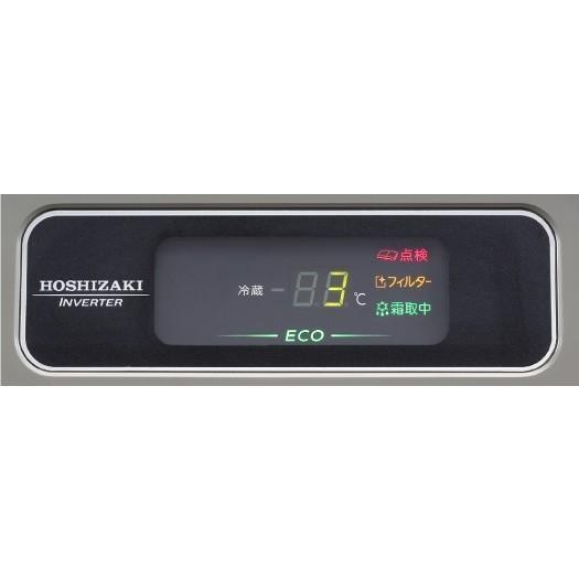 ホシザキ（HOSHIZAKI） RT-150SNG-1-ML RT-150SNG-1-RML 業務用