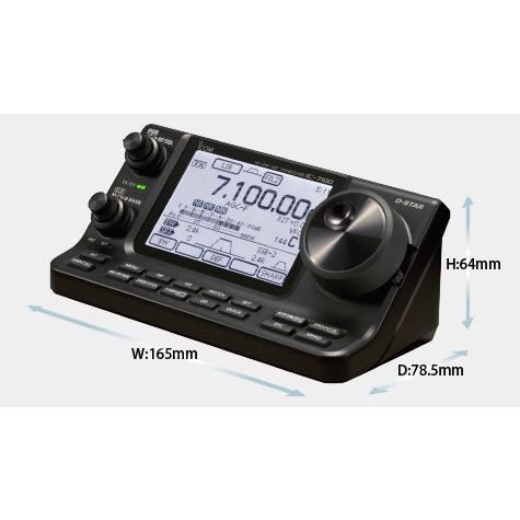 ICOM（アイコム） アマチュア無線 IC-7100 受信改造済