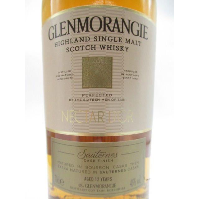 GLENMORANGIE（グレンモーレンジィ） [終売品] グレンモーレンジ