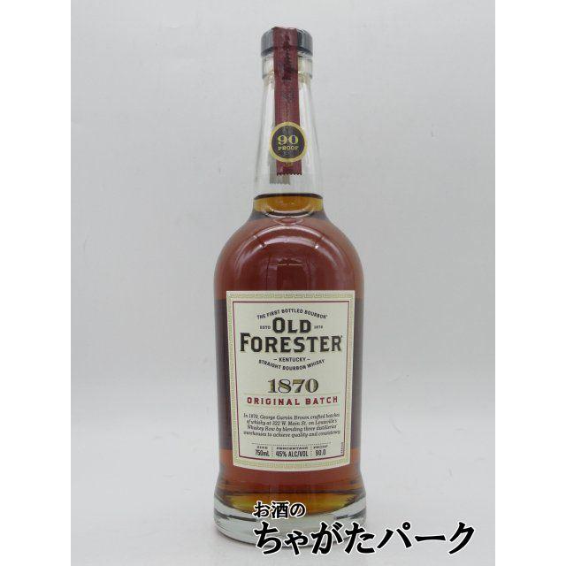 OLD FORESTER（オールドフォレスター） 1870 オリジナルバッチ 45度