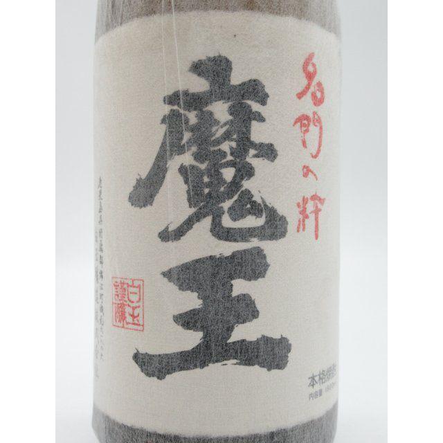 魔王 【魔王純正化粧箱付き】 白玉醸造 箱付き 芋焼酎 25度 1800ml