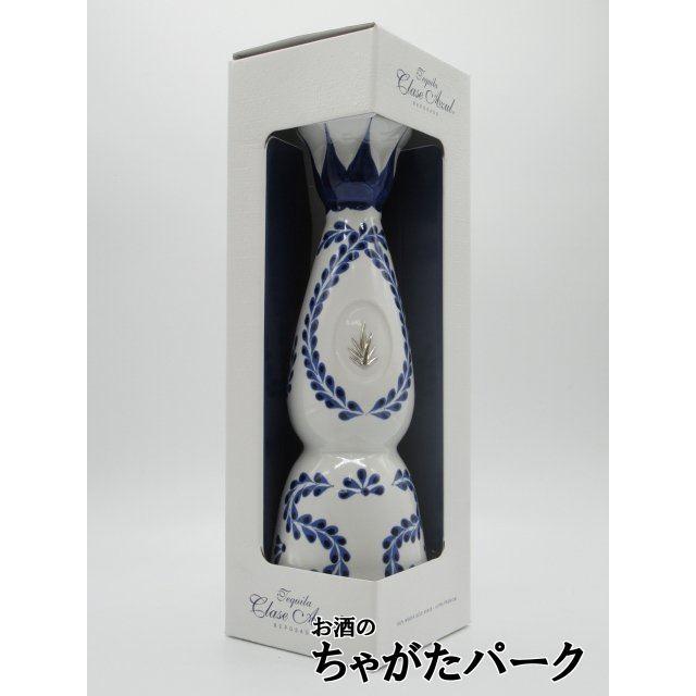 クラセアスール レポサド テキーラ 正規品 40度 750ml □アメリカン