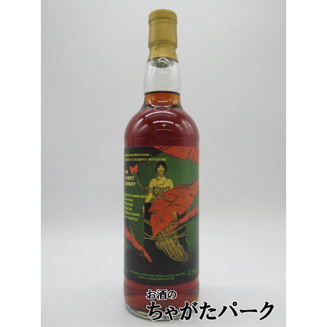 ダイアモンド 18年 2003 バレル ガイアナ ラム (ウイスキー