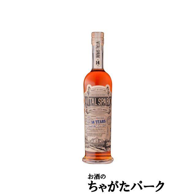 未開封】 ヴァイタルスパーク 14年 シェリーフィニッシュ ウイスキー