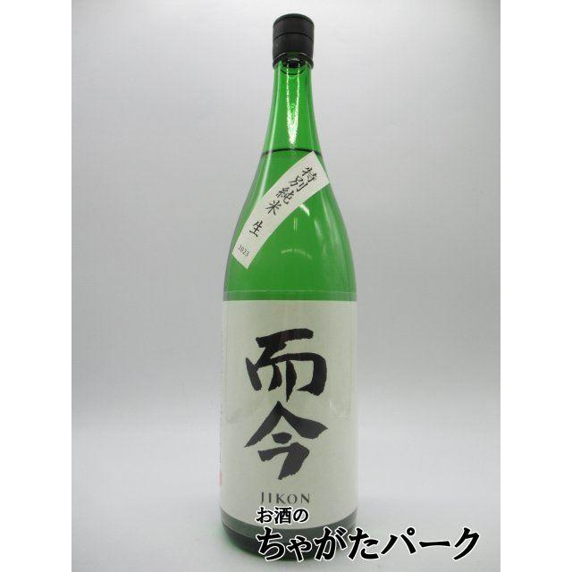 而今 JIKON ジコン720ml日本酒木屋正酒造 特別純米 生 2025年3月 而今