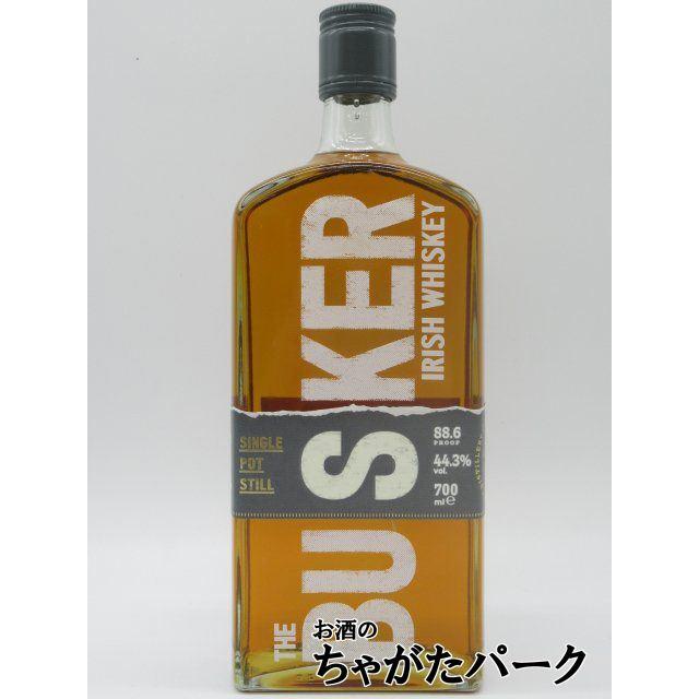 旧ボトル】 バスカー シングルポットスチル アイリッシュウイスキー