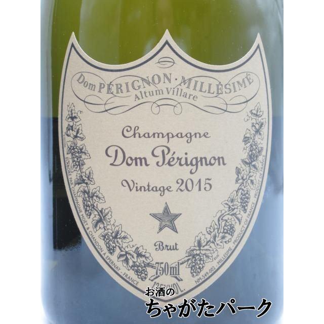 ドンペリニヨン 【ギフト】 白 (2015) 箱付き 正規品 750ml : お酒の