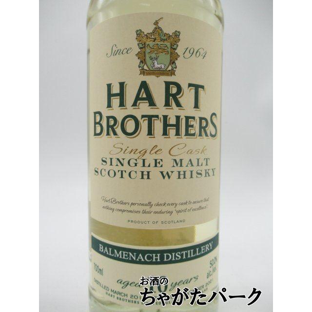ハートブラザーズ グレンドロナック10年 1stフィルシェリーバット 限定