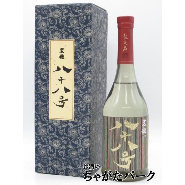 黒龍酒造 黒龍 八十八号 2024 大吟醸 2025年11月製造 720ml □要冷蔵