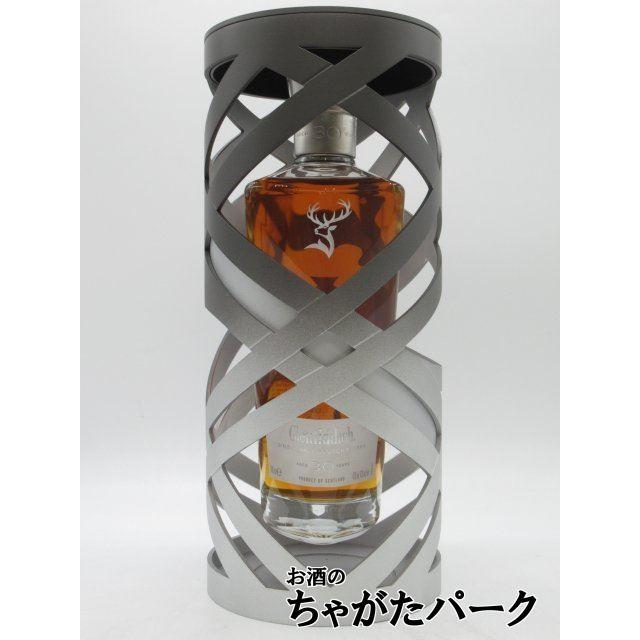 グレンフィディック 30年 サスペンデッド タイム 並行品 43度 700ml
