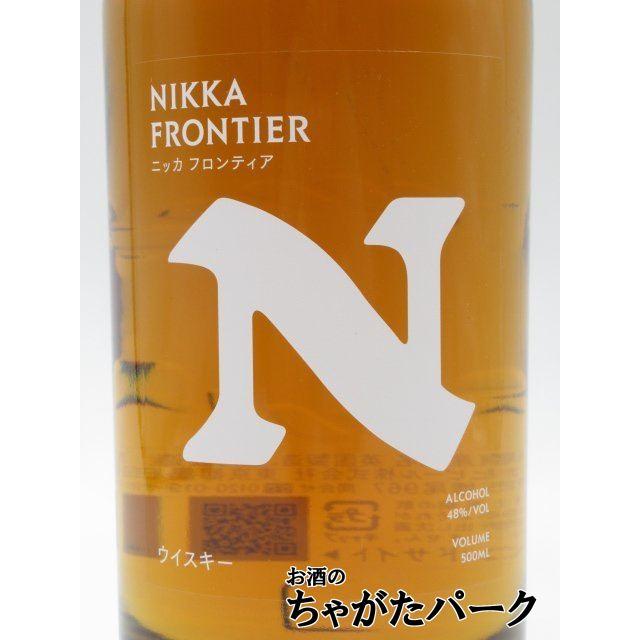 ニッカウヰスキー（NIKKA WHISKY） ニッカ フロンティア 48度 500ml