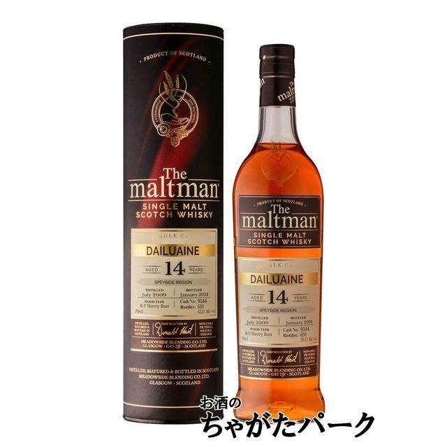 ダルユーイン 14年 2009 リフィル シェリーバット ザ モルトマン