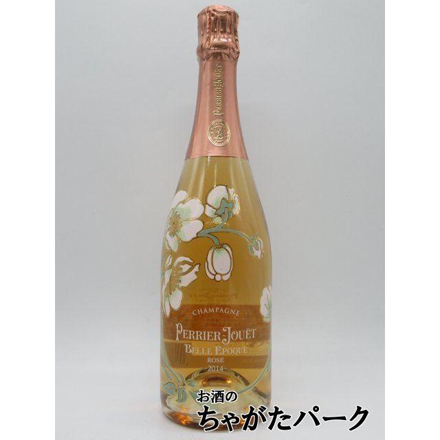 ベル・エポック（BELLE EPOQUE） ペリエジュエ ロゼ 2014 箱なし 並行