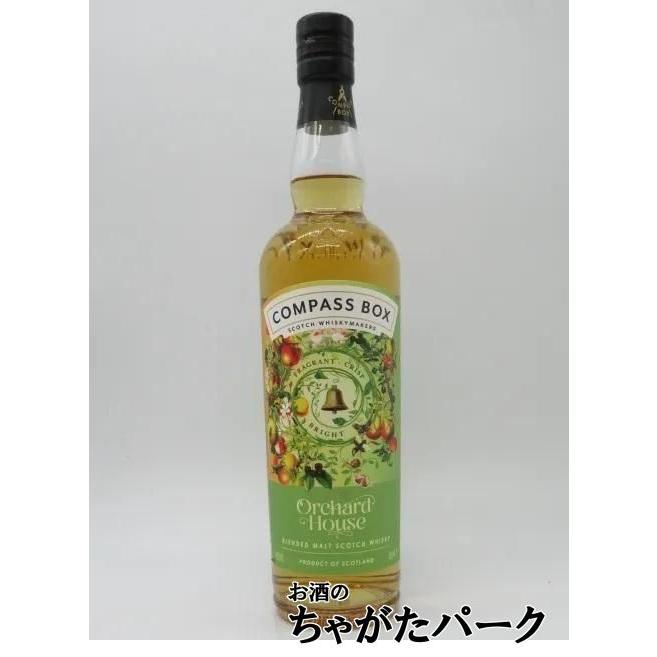 オーチャードハウス ブレンデッドモルト (コンパスボックス) 並行品 46
