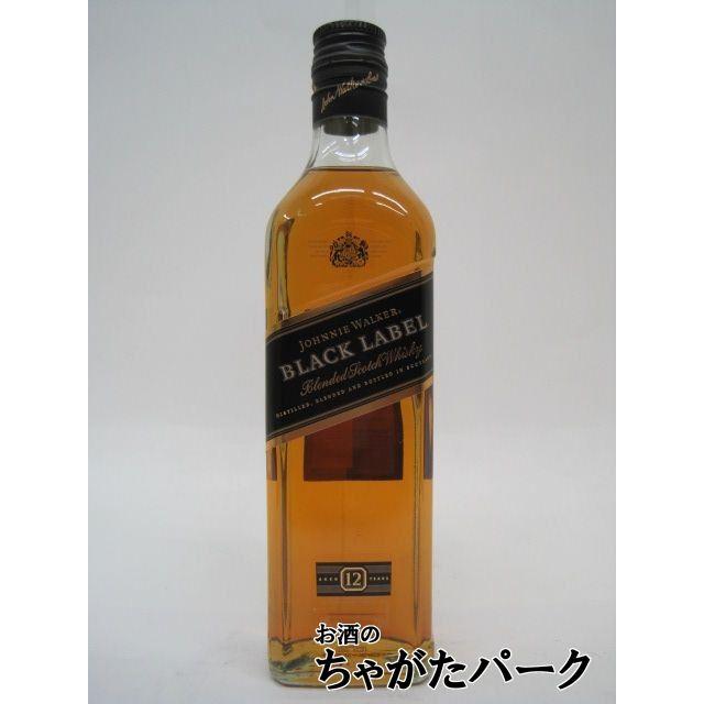 ジョニーウォーカー（JOHNNIE WALKER） 【ミニサイズ】 12年 ブラック