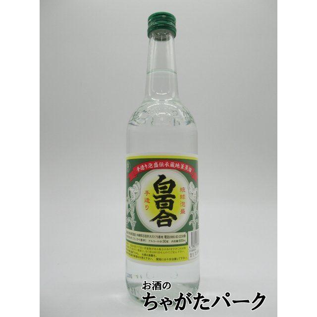 池原酒造 白百合 (しらゆり) 泡盛 30度 600ml : お酒のちゃがたパーク
