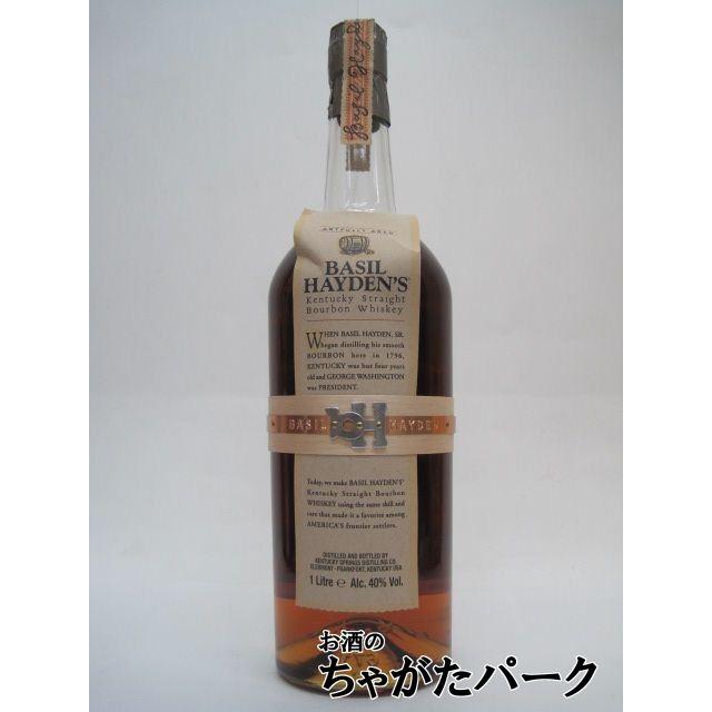 旧ボトル】 ベイゼルヘイデン 8年 並行品 40度 1000ml (ベイシル