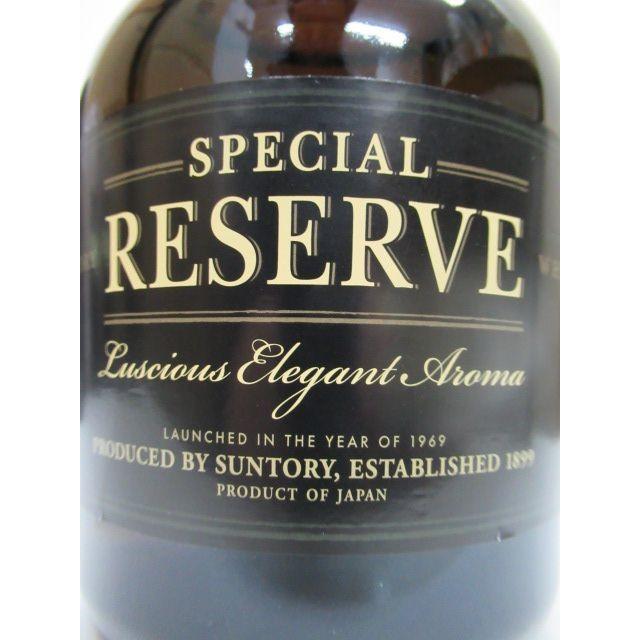 SUNTORY（サントリー） 【ギフト】 スペシャルリザーブ 箱付き 40度